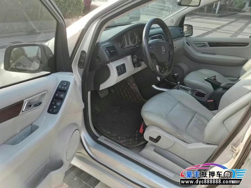 10年奔驰B轿车抵押车出售