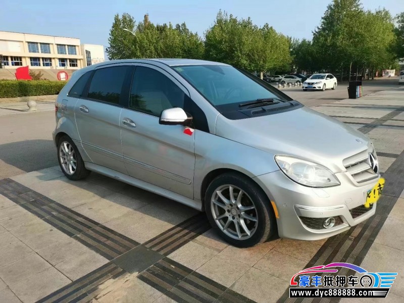 10年奔驰B轿车抵押车出售