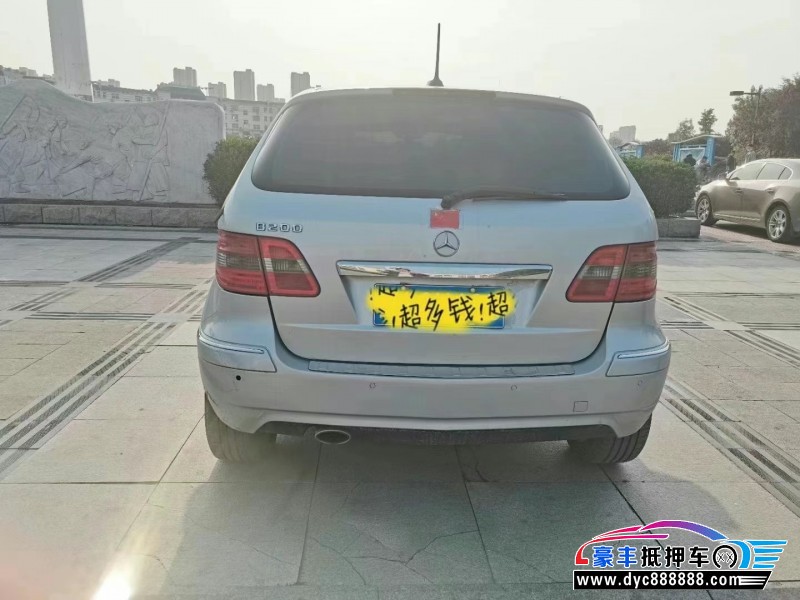 10年奔驰B轿车抵押车出售