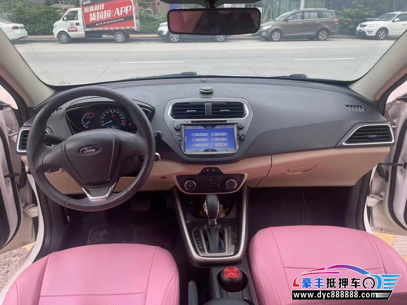 15年福特福睿斯轿车抵押车出售