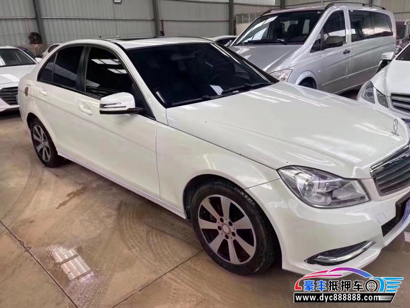13年奔驰C轿车抵押车出售