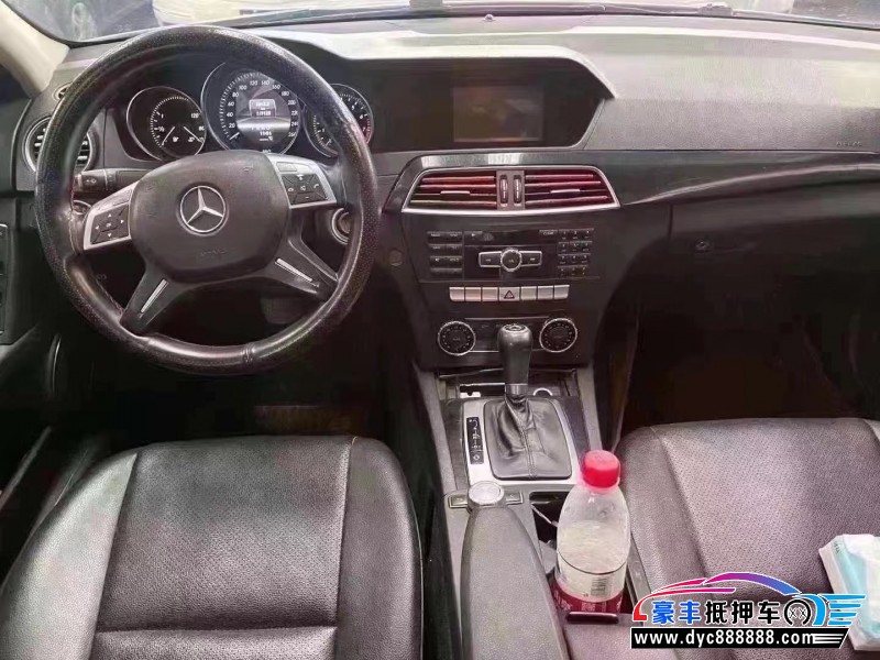 13年奔驰C轿车抵押车出售