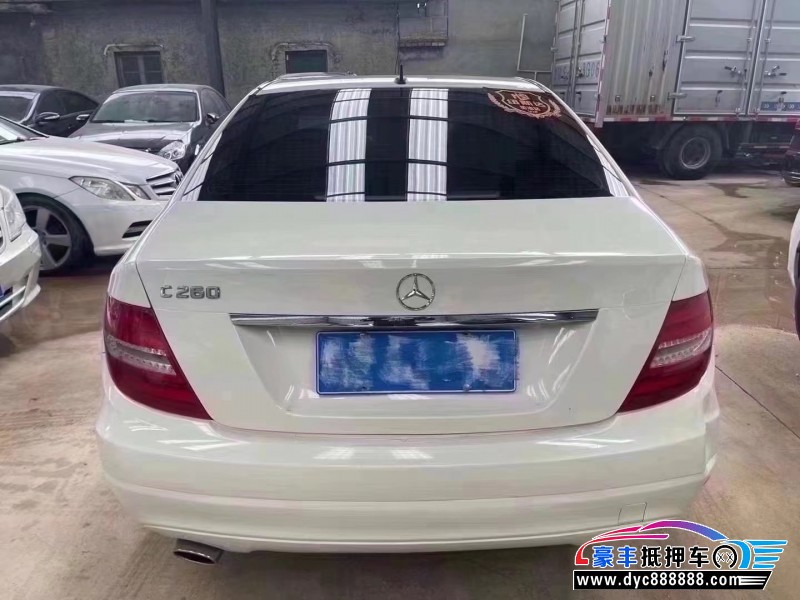 13年奔驰C轿车抵押车出售