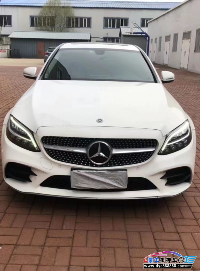 19年奔驰C轿车抵押车出售