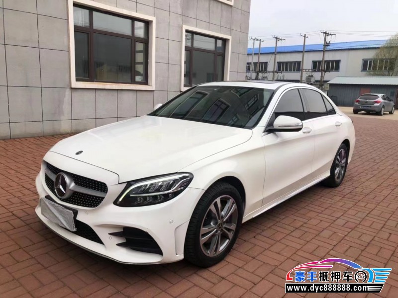 19年奔驰C轿车抵押车出售
