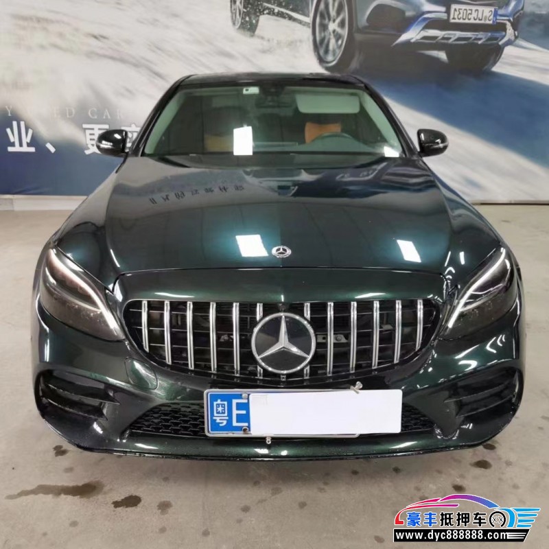 21年奔驰C轿车抵押车出售