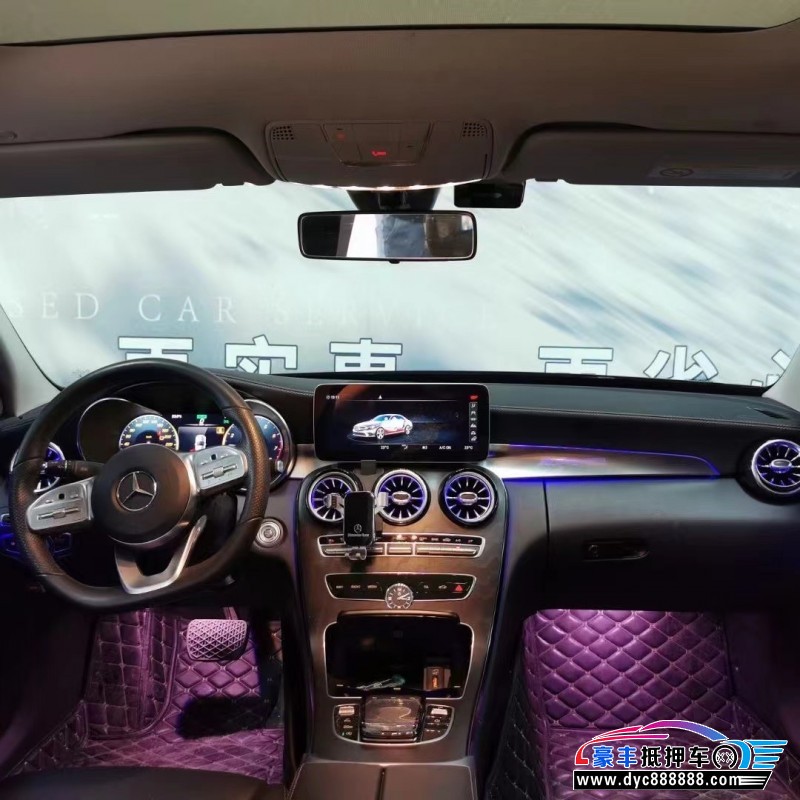 21年奔驰C轿车抵押车出售