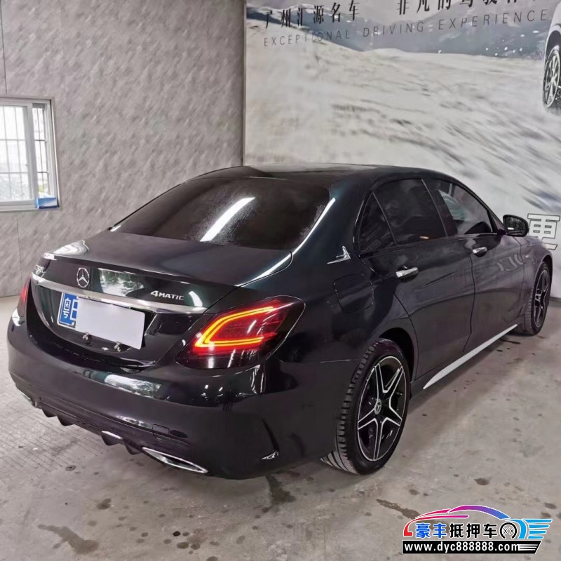 21年奔驰C轿车抵押车出售