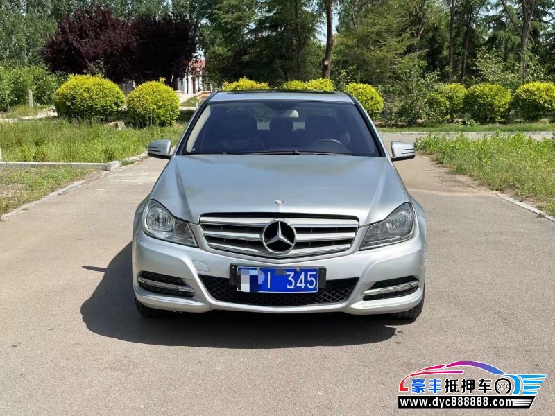 13年奔驰C轿车抵押车出售