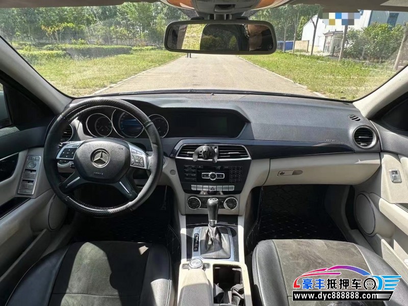 13年奔驰C轿车抵押车出售