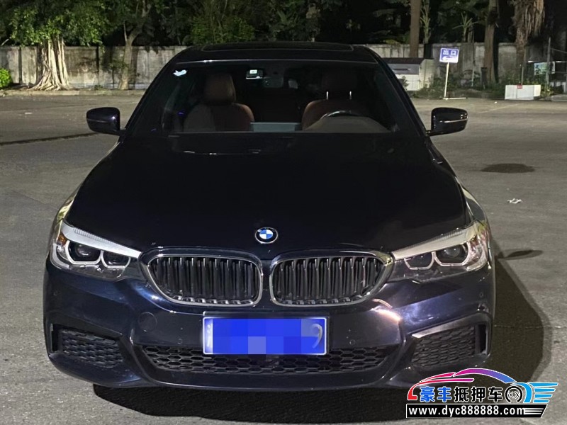 20年宝马5系轿车抵押车出售