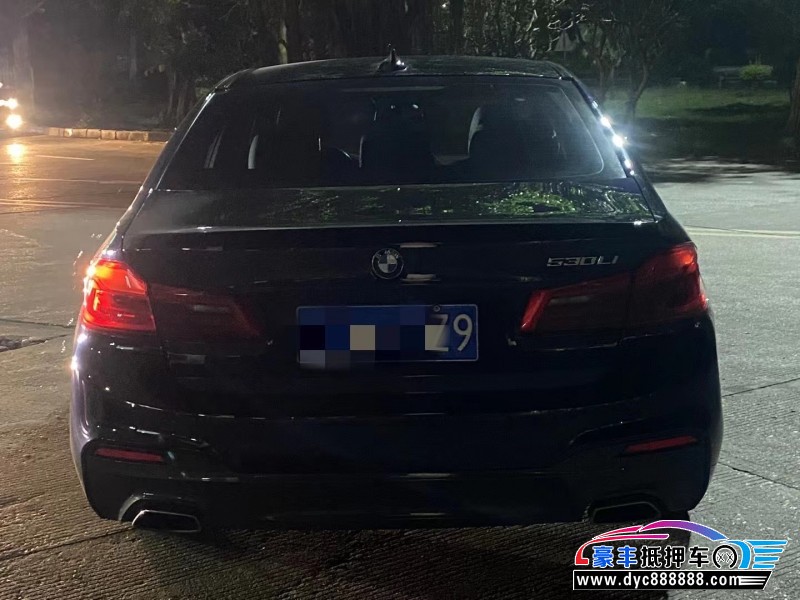 20年宝马5系轿车抵押车出售