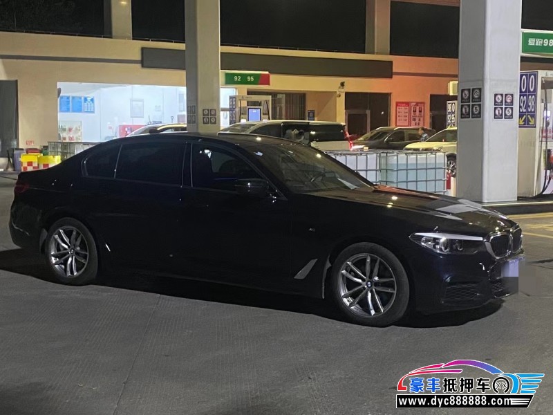 20年宝马5系轿车抵押车出售