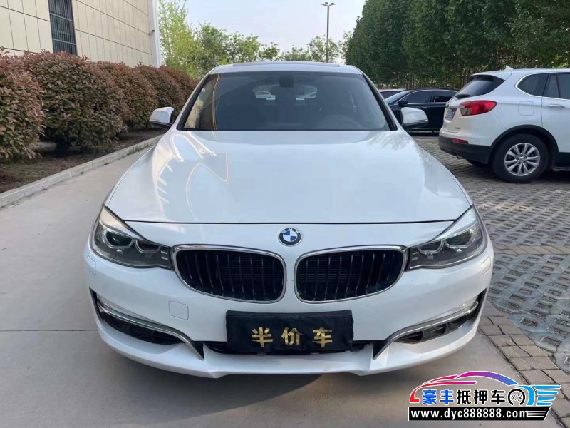 15年宝马3系轿车抵押车出售