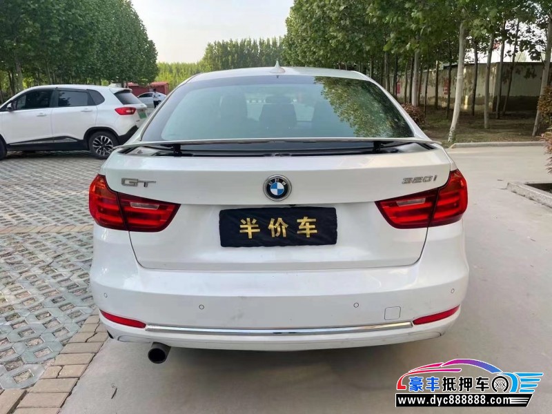 15年宝马3系轿车抵押车出售