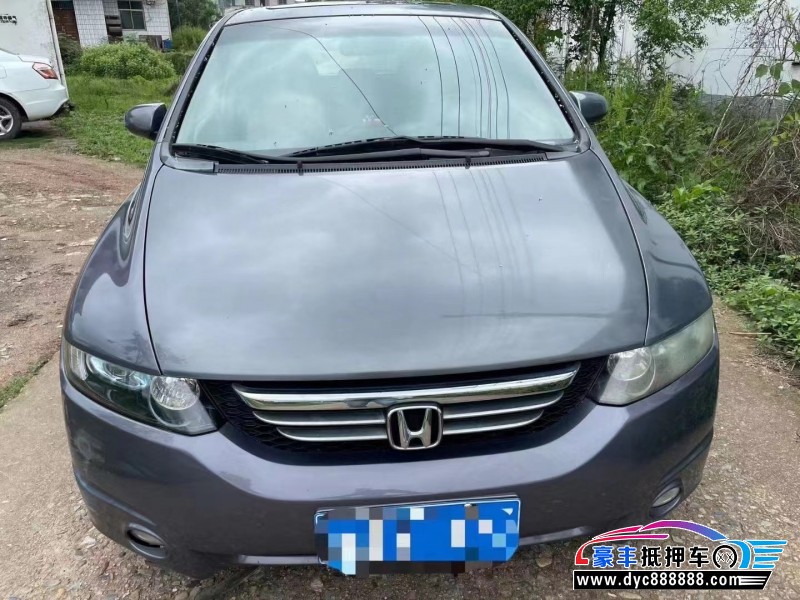 06年本田奥德赛轿车抵押车出售