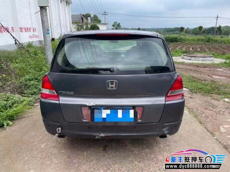 06年本田奥德赛轿车抵押车出售