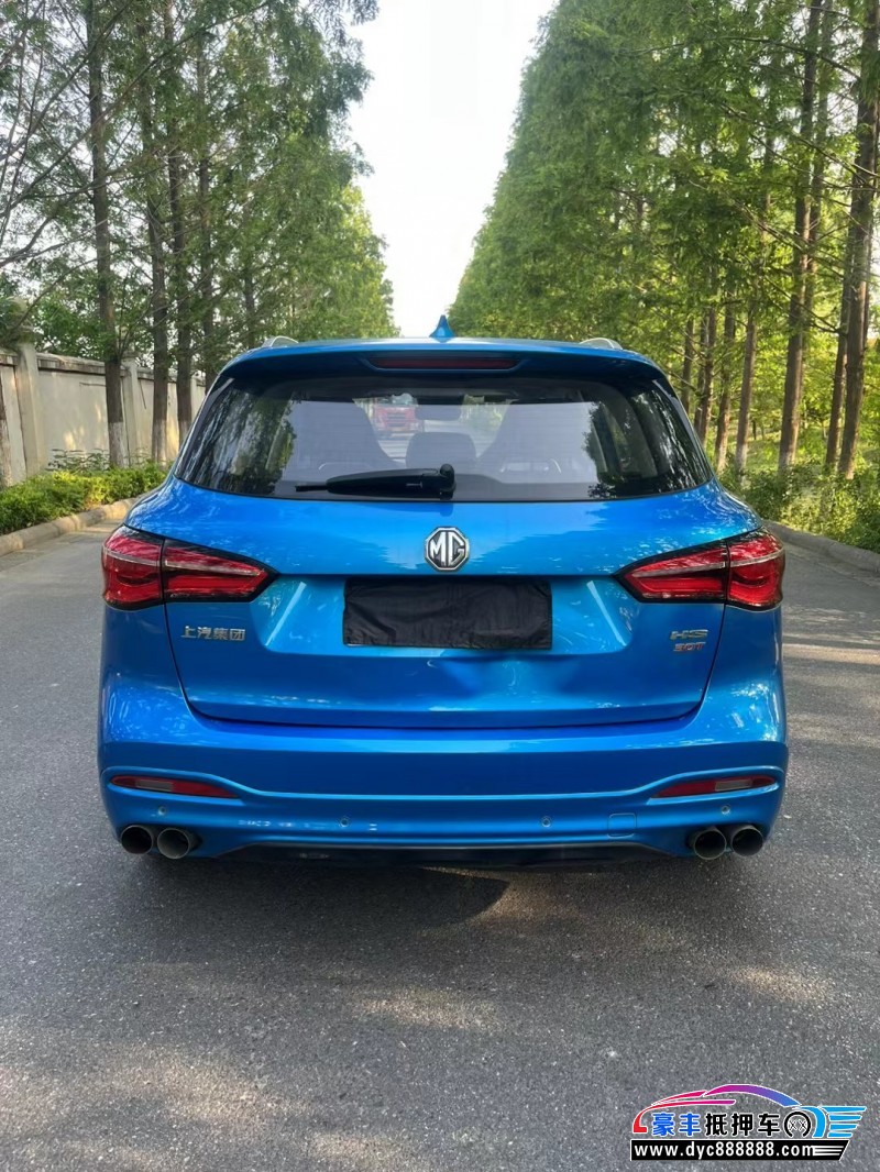 19年名爵HS轿车抵押车出售