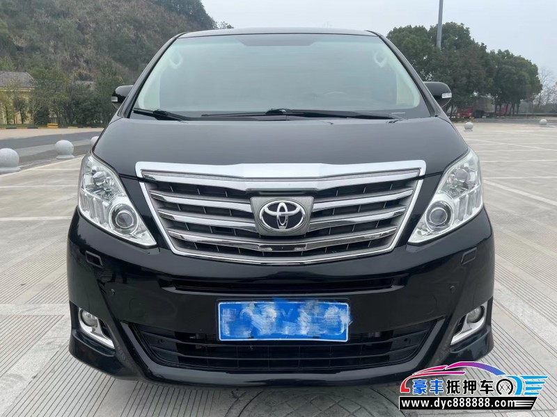 13年丰田埃尔法轿车抵押车出售