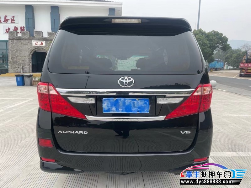 13年丰田埃尔法轿车抵押车出售