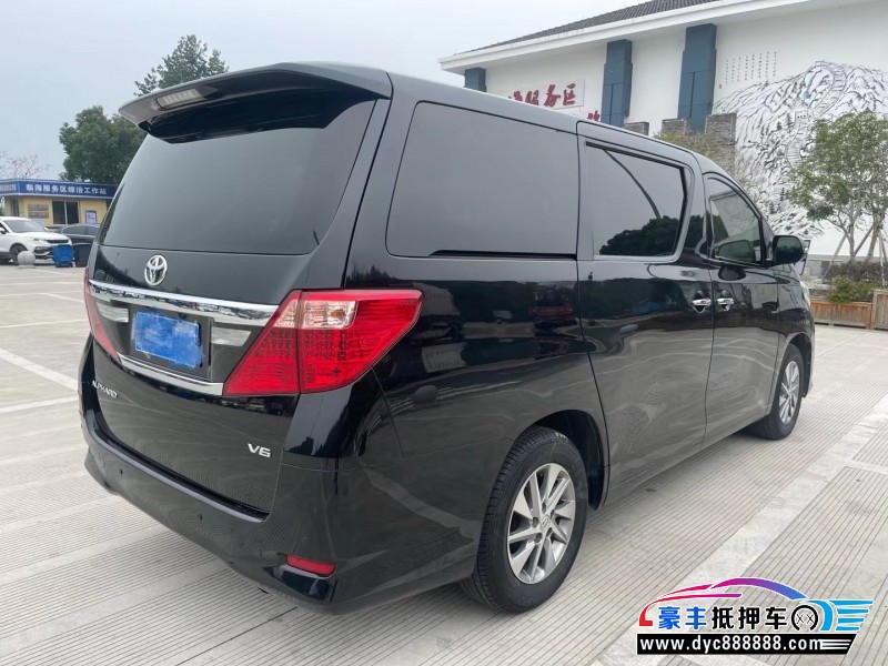 13年丰田埃尔法轿车抵押车出售