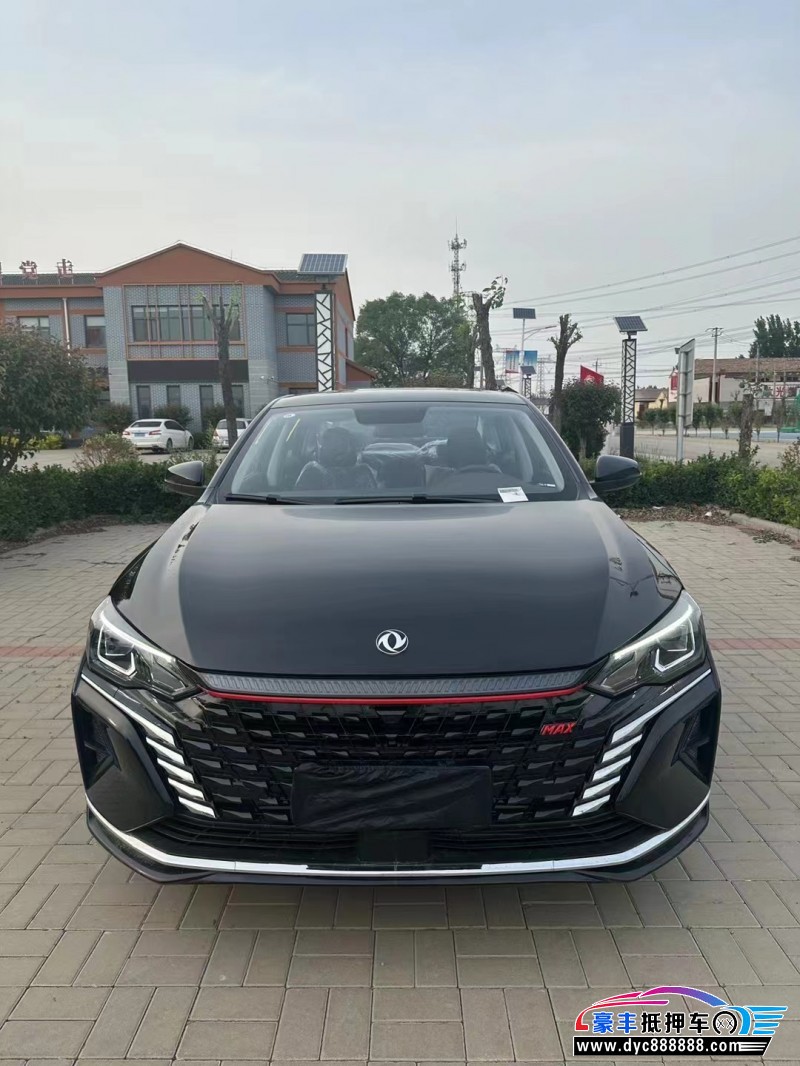 23年东风风神奕炫轿车抵押车出售