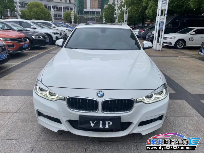 19年宝马3系轿车抵押车出售