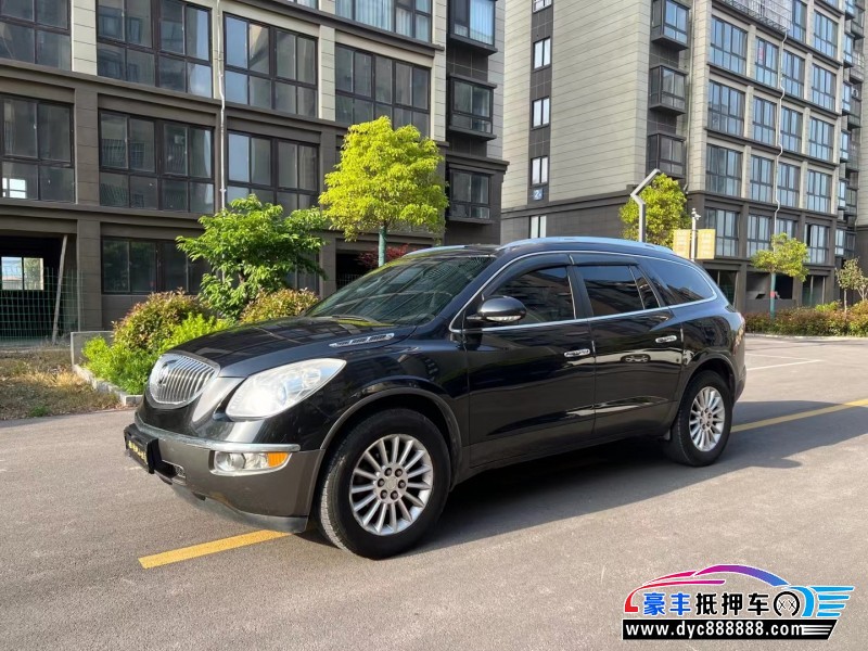 14年别克昂科雷轿车抵押车出售