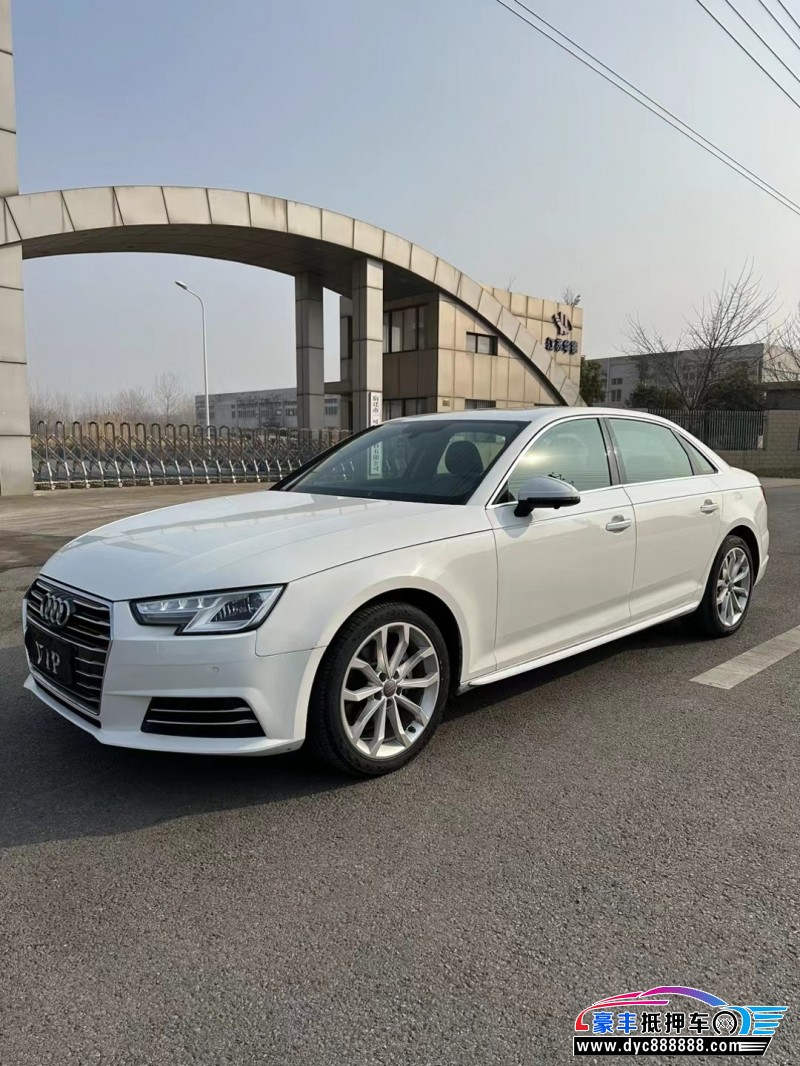 22年奥迪A4轿车抵押车出售