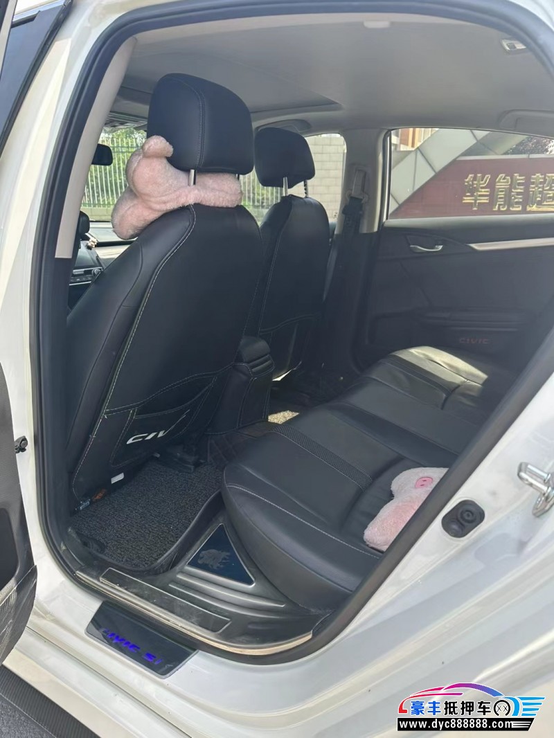 19年本田思域轿车抵押车出售