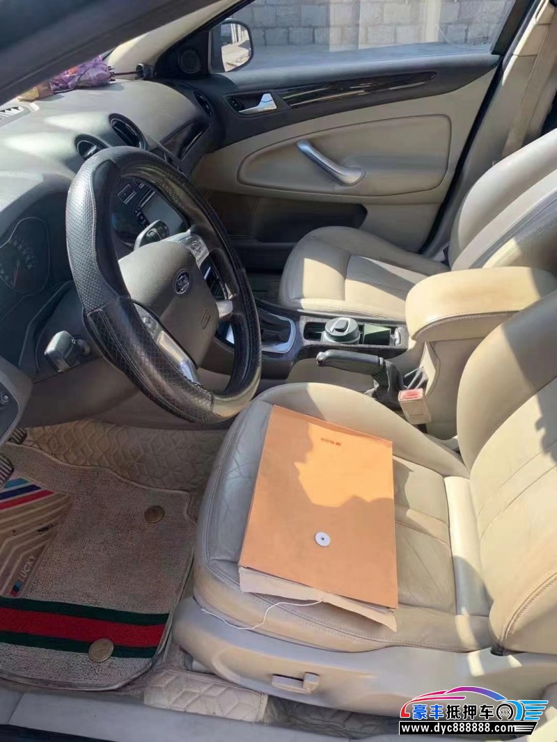 11年福特蒙迪欧-致胜轿车抵押车出售