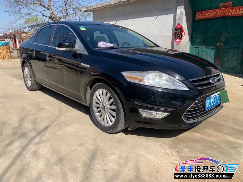 11年福特蒙迪欧-致胜轿车抵押车出售