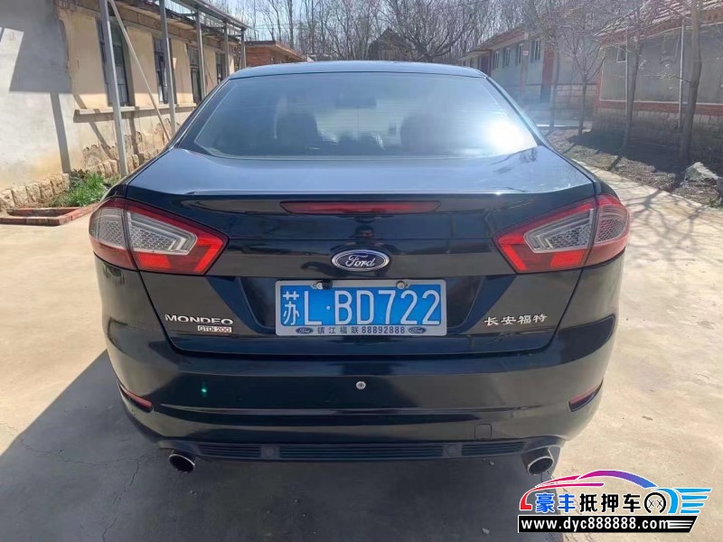 11年福特蒙迪欧-致胜轿车抵押车出售