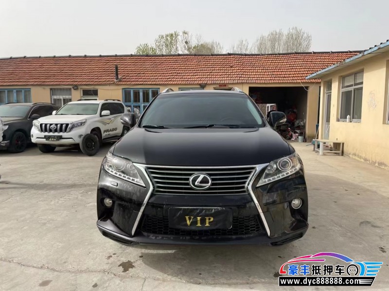 13年雷克萨斯RX轿车抵押车出售