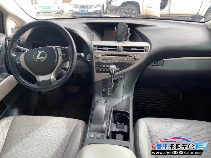 13年雷克萨斯RX轿车抵押车出售