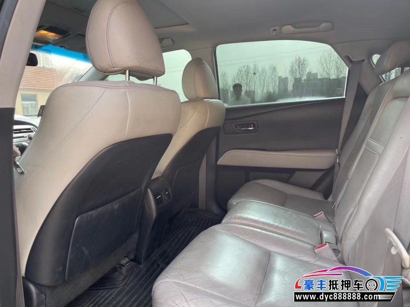 13年雷克萨斯RX轿车抵押车出售