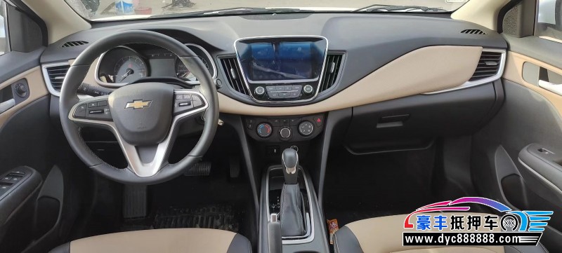 22年雪佛兰科鲁泽轿车抵押车出售