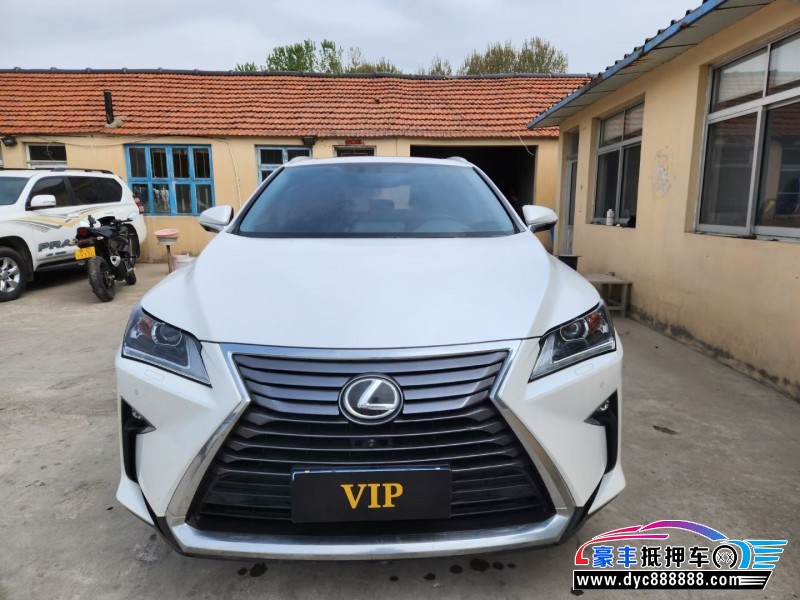 18年雷克萨斯RX轿车抵押车出售