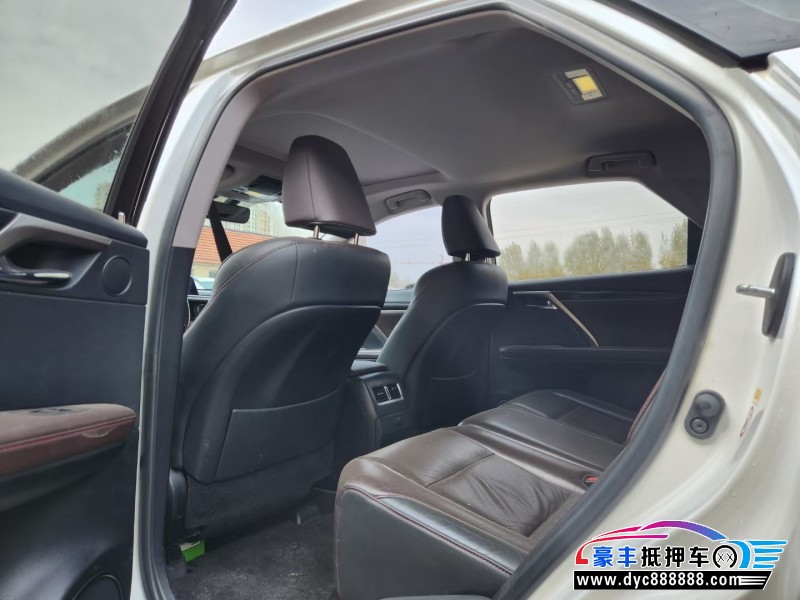 18年雷克萨斯RX轿车抵押车出售