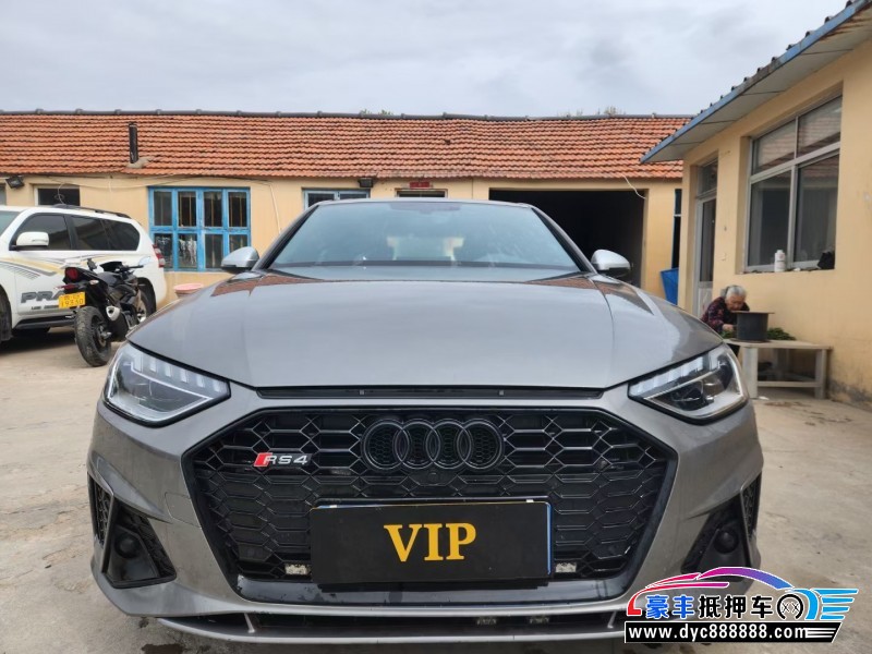 22年奥迪A4轿车抵押车出售