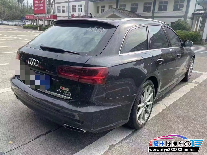 18年奥迪A6轿车抵押车出售