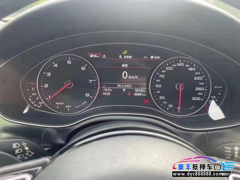 18年奥迪A6轿车抵押车出售