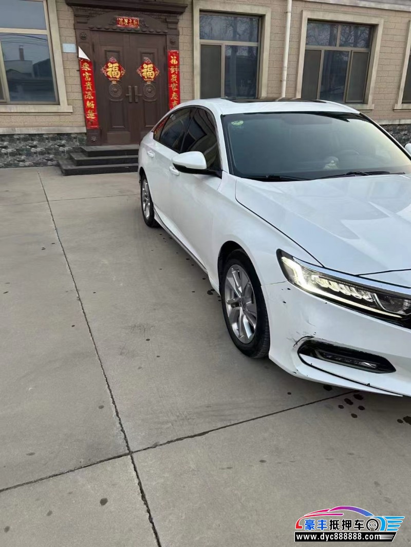 19年本田雅阁轿车抵押车出售