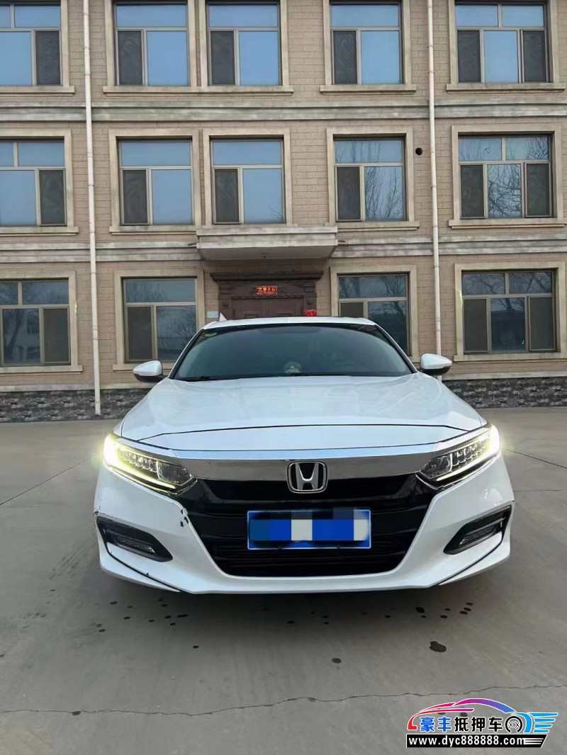 19年本田雅阁轿车抵押车出售