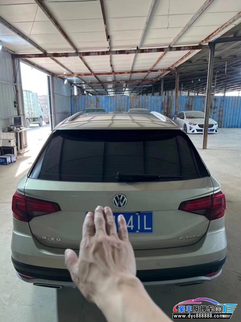 18年大众蔚领轿车抵押车出售