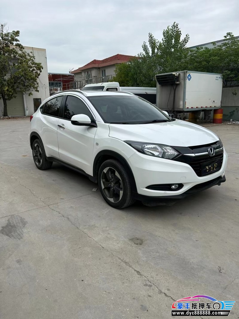 17年本田缤智轿车抵押车出售