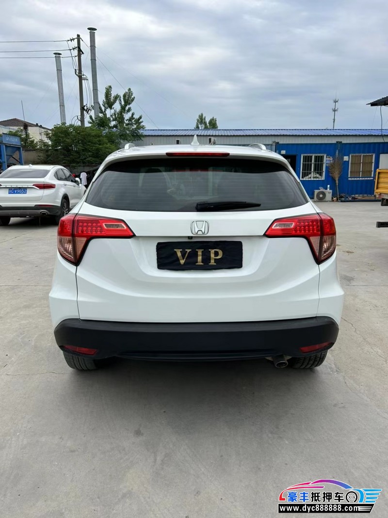 17年本田缤智轿车抵押车出售