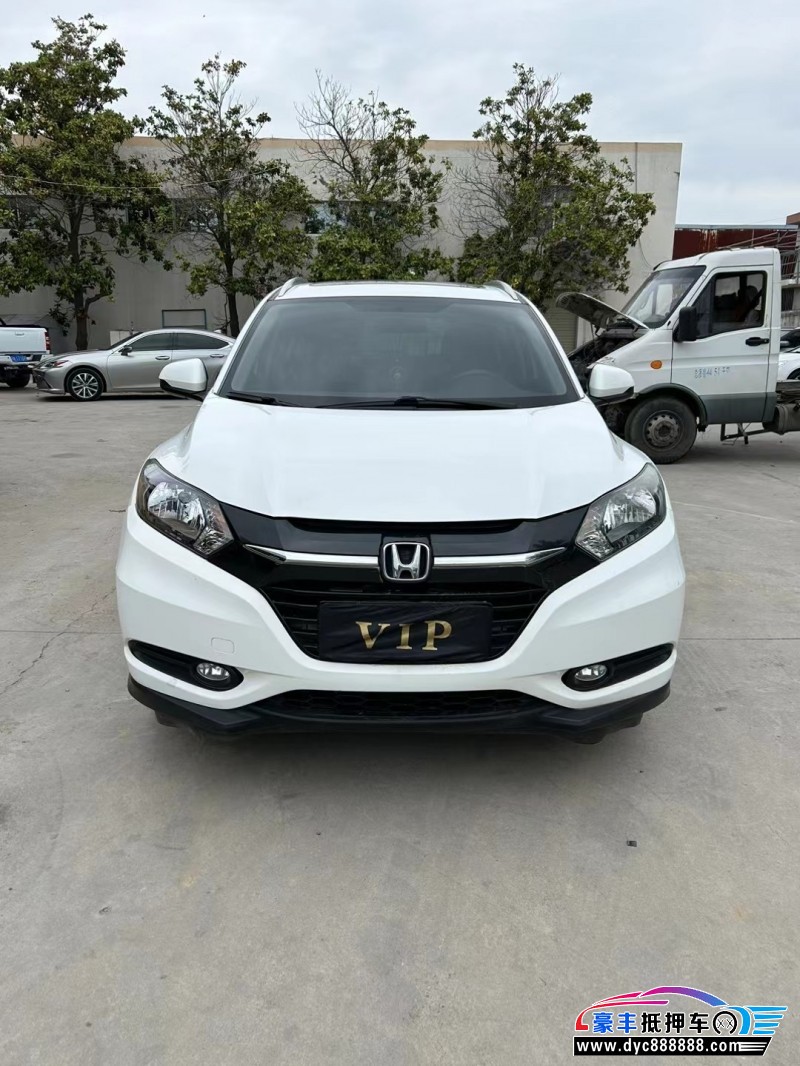 17年本田缤智轿车抵押车出售