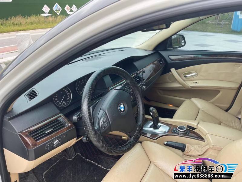 08年宝马5系轿车抵押车出售