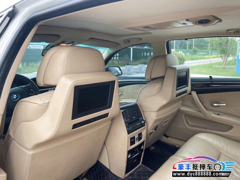 08年宝马5系轿车抵押车出售